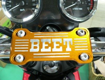 テーパーバーハンドル用クランプブレースキット ゴールド 汎用