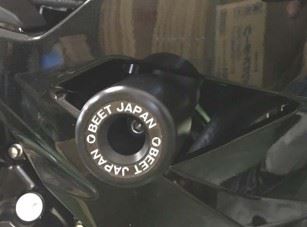 Machine Protector Set Ninja 650