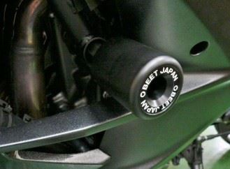 Machine Protector Ninja H2 SX/SE