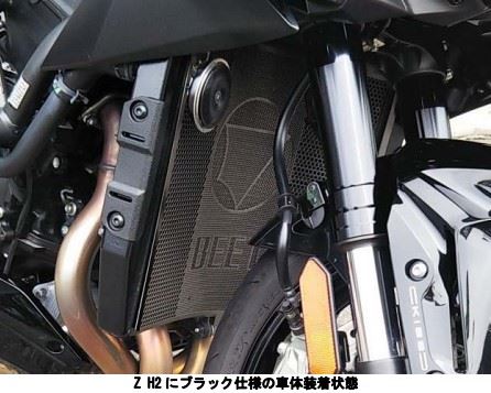 ラジエターガード シルバー ニンジャ H2/SX/SX SE/Z H2