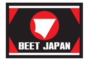 Racing Floor Mat Red 45x65cm