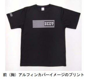 Dry T-Shirt Black Type 2