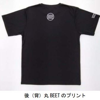Dry T-Shirt Black Type 2