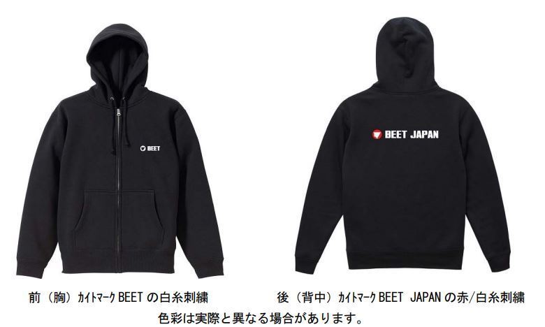 10.0 オンス BEET ドライ裏フリースジップパーカー ブラック