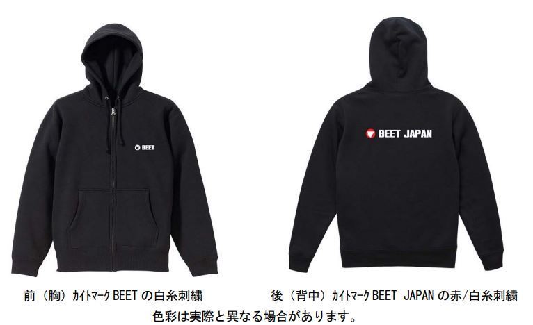 10.0 オンス BEET ドライ裏フリースジップパーカー ブラック