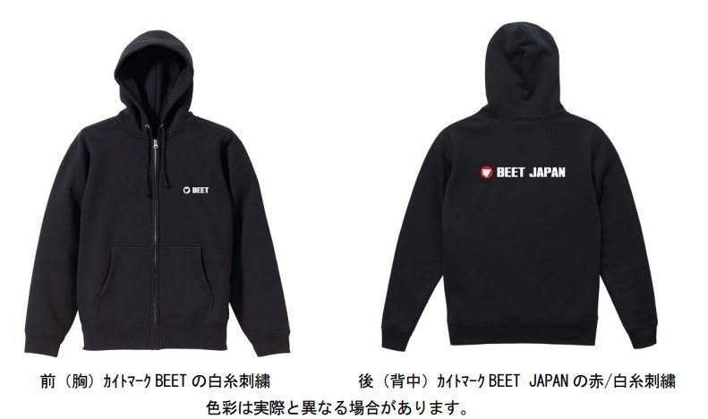 10.0 オンス BEET ドライ裏フリースジップパーカー ブラック
