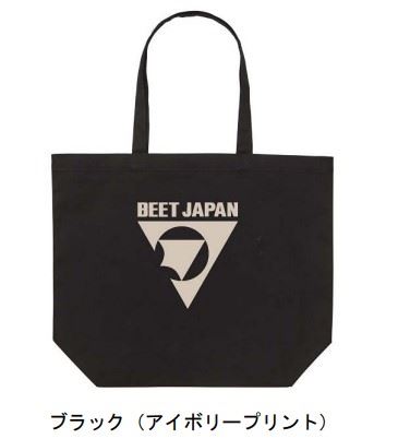 トートバッグ ブラック