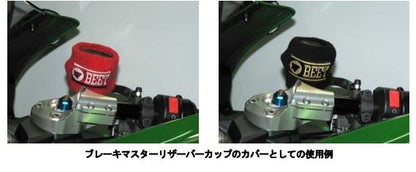 リストバンド グリーン