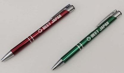 BEET JAPAN ロゴ刻印 ノック式ボールペン グリーン