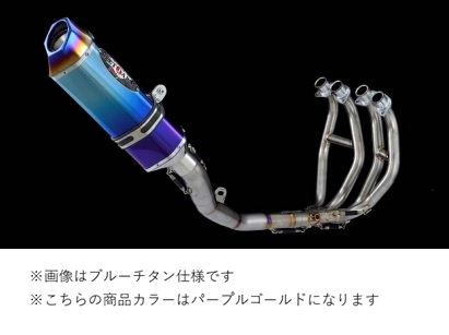 R-Evo2 (JP250) PG ZX-25R