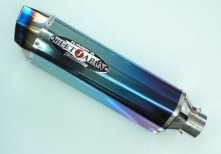 R-Evo T2汎用BLサイレンサー 350R ブルーチタン 350mm