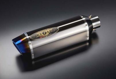 R-Evo T-2 MBサイレンサー 400(L) メタルブラック 400mm