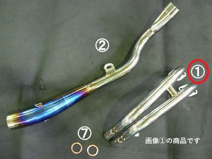 Exhaust Pipe Titanium 1-2 Ninja 250