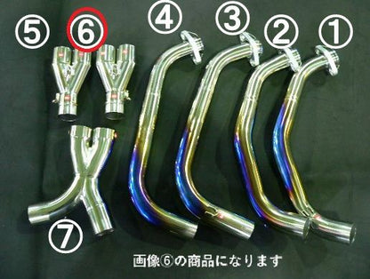Exhaust pipe, titanium, manifold No. 6