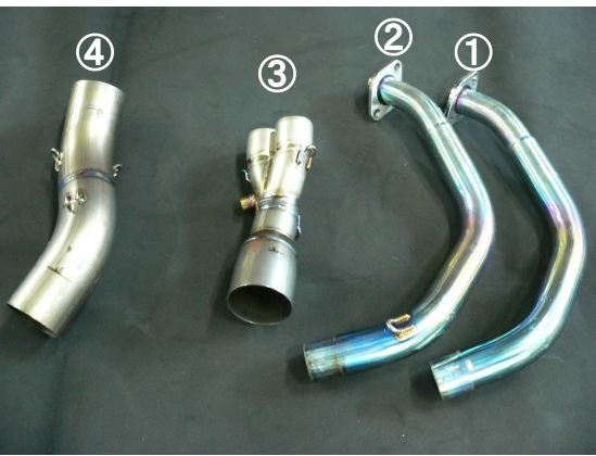 Exhaust Pipe - Titanium No. 2 Ninja 650