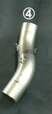 Tailpipe: Titanium Ninja 650