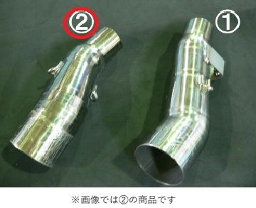 Tailpipe T2 SO(L) Z1000