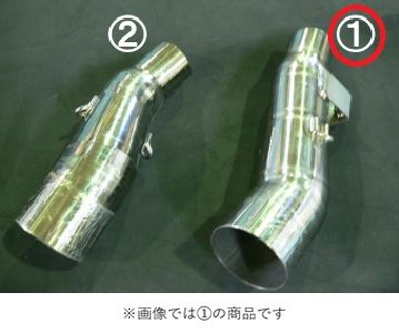 Tailpipe T2 SO(R) Z1000