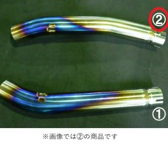 Tailpipe SO (L) 14HAYABUSA