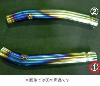 テールパイプ･SO(R) 14HAYABUSA