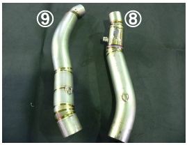 Tailpipe - Titanium (T2) L Z1000