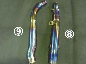 Tailpipe - Titanium (T2) L 16ZX14R