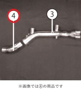 Tailpipe - Titanium Evo2 MT-07