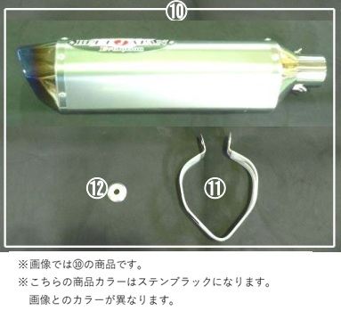 N-E2 T2 SBサイレンサー(R)ZX-14R
