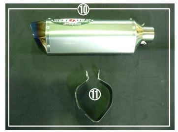 N-E2 T2 BLサイレンサー(L)Nin1000 ブルーチタン