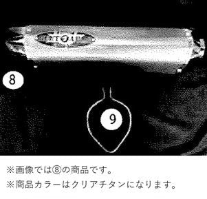 N-E2 Ti Silencer Ninja 1000SX Titanium