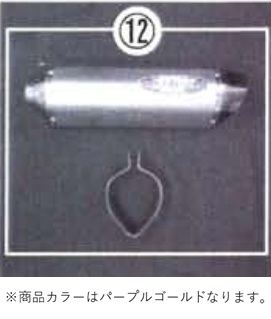 N-E2T2 PGSL(L) Nin1000SX