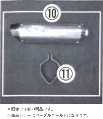 N-E2T2 PGSL(R) Nin1000SX
