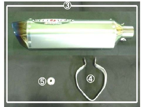 N-E2 SO BLサイレンサー(R)ZX-14R ブルーチタン