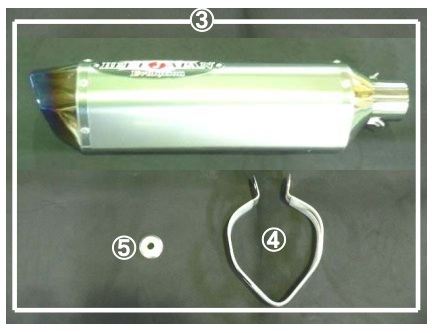 N-E2 SO Ti Silencer (R) ZX-14R