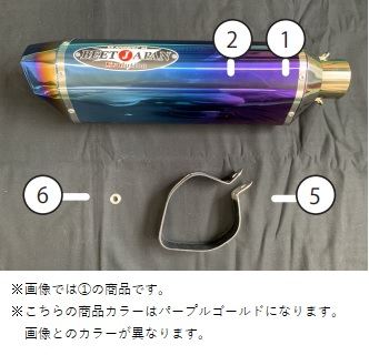 N-E2 SO PGサイレンサー 17ZX10RR