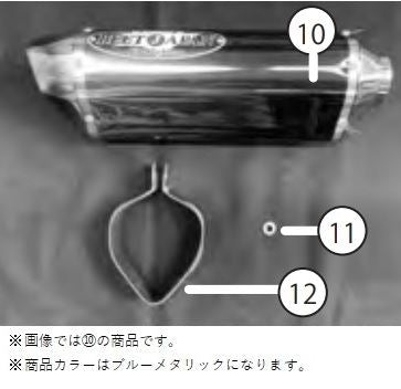 N-E2 3D Tiサイレンサー 18-Z900 クリアチタン