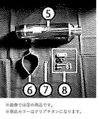N-E2 Tiサイレンサー 18ニンジャ250 クリアチタン