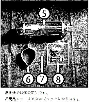 MBサイレンサー メタリックブラック 18-19 ニンジャ250