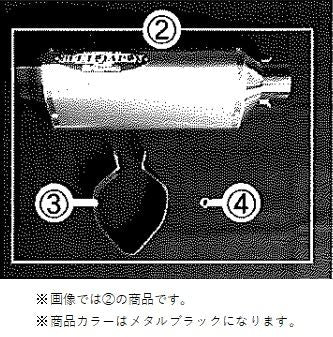 MBサイレンサー メタリックブラック 18-19 ニンジャ400