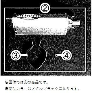 MBサイレンサー メタリックブラック 18-19 ニンジャ250