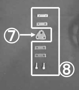 Silencer Band Bolt Set