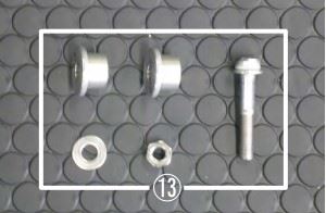 Silencer Mounting Bolt Collar Set CBR250RR