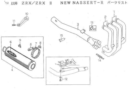 サイレンサージョイントステー ZRX400(KKM)
