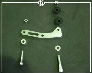 Silencer Mounting Stay Set Ninja 250/Z250