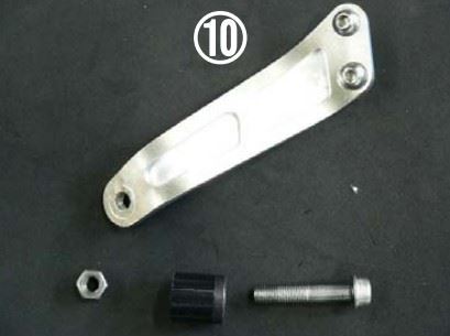 Silencer Mounting Stay Set Ninja 650