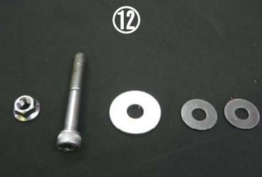 Tailpipe Stay Mounting Component Set SC