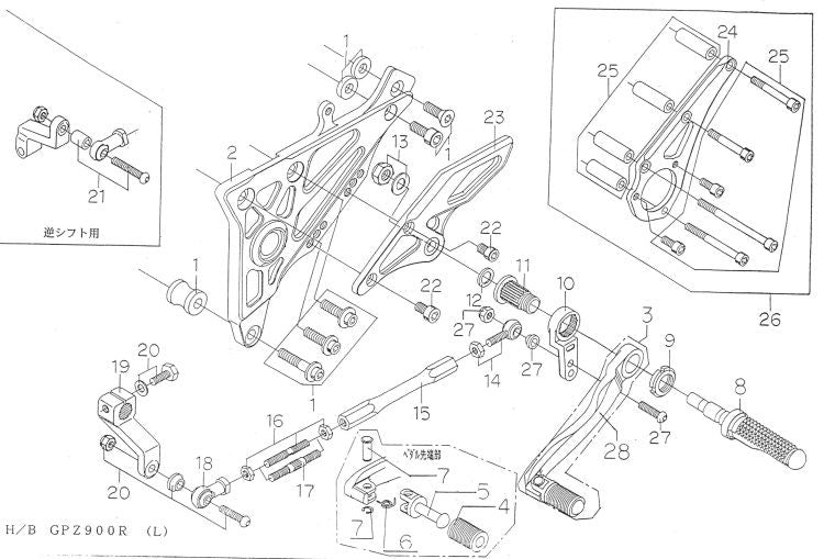 Hyper Bank LH Holder Mounting Bolt Set GPZ Silver