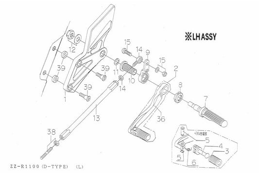 ハイパーバンク 固定 No2 LH ASSY ZZR11