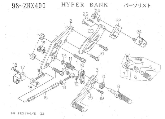 ハイパーバンク LH オフセットホルダー(SV)98ZRX400 シルバー
