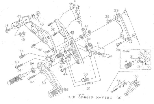 ハイパーバンク 固定 RH ASSY CB400SF シルバー